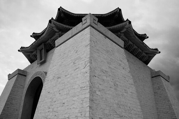 Chiang Kai-shek Memorial Taiwan