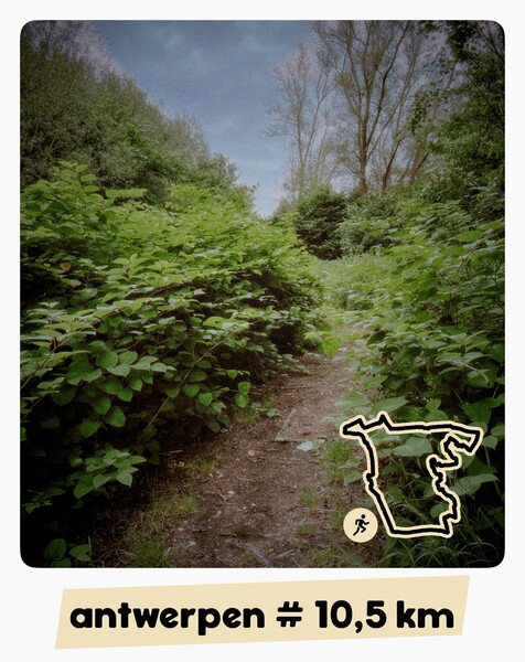 🏃🏻 Hup hup! 