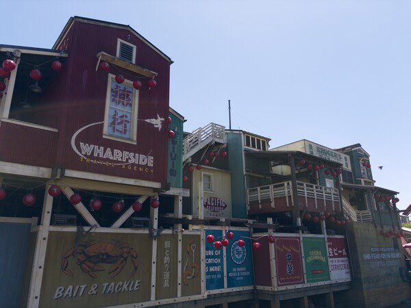 Wharfside 