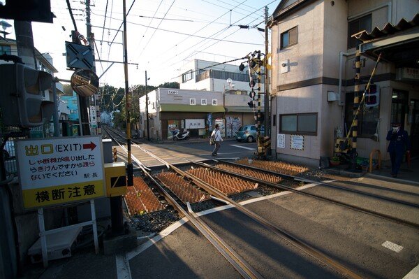 Hase station on the Enoden line that stretches from Kamakura to Enoshima. 
