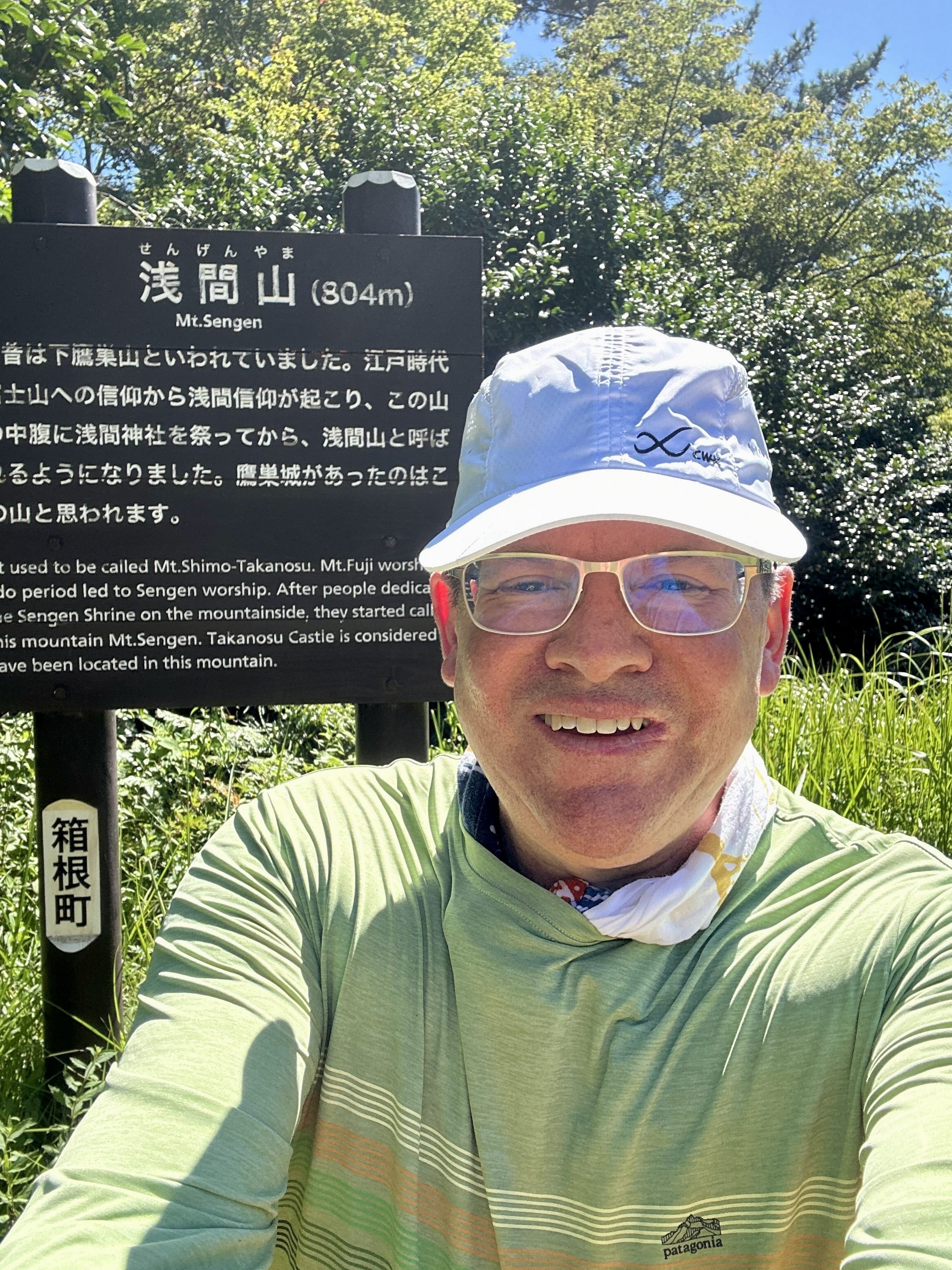 Summit of Mt Sengen reached after a 2:20 climb