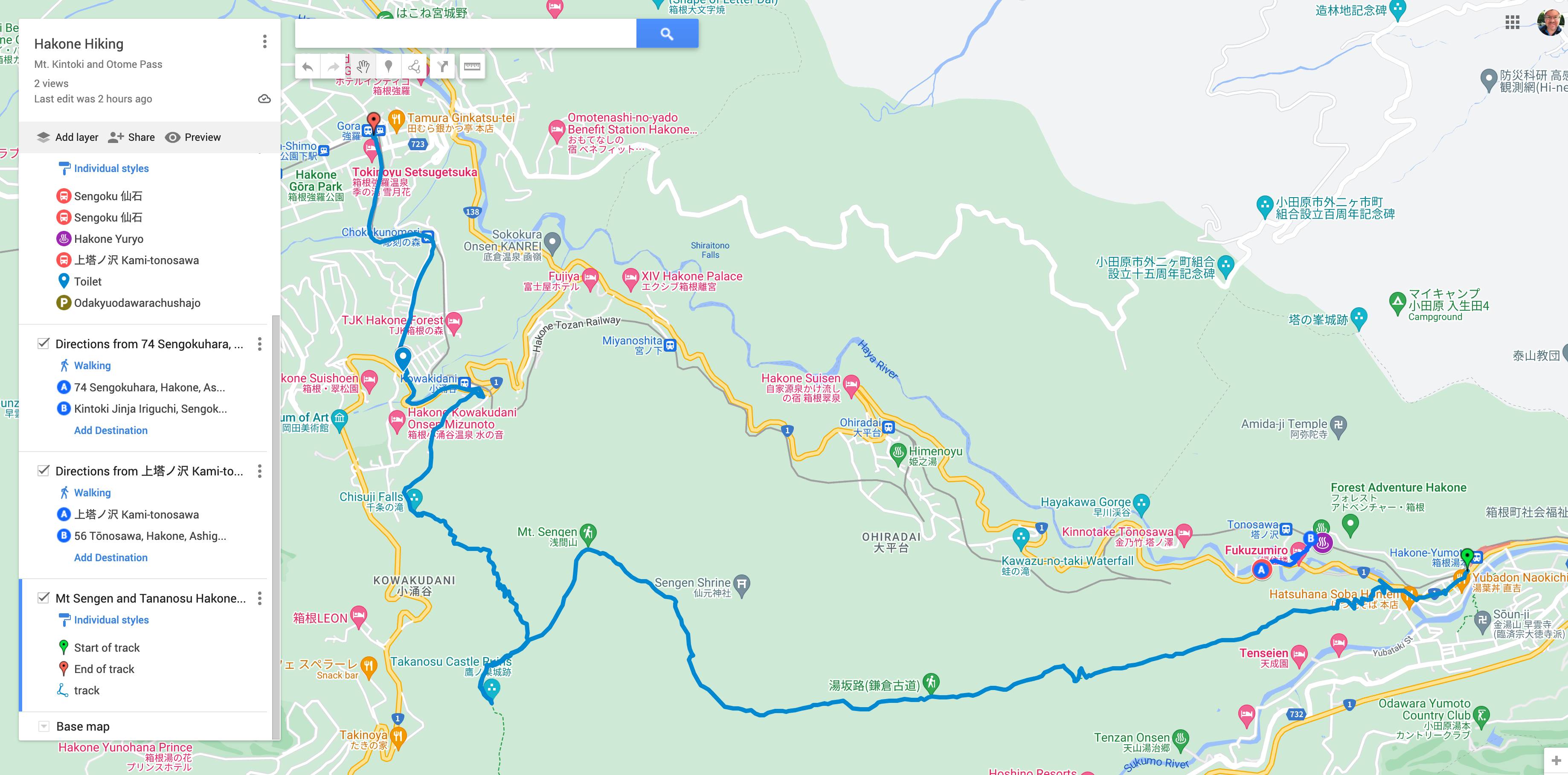 Mts Sengen and Takanosu to Chisuji Falls then Gora - Hiking in Hakone
