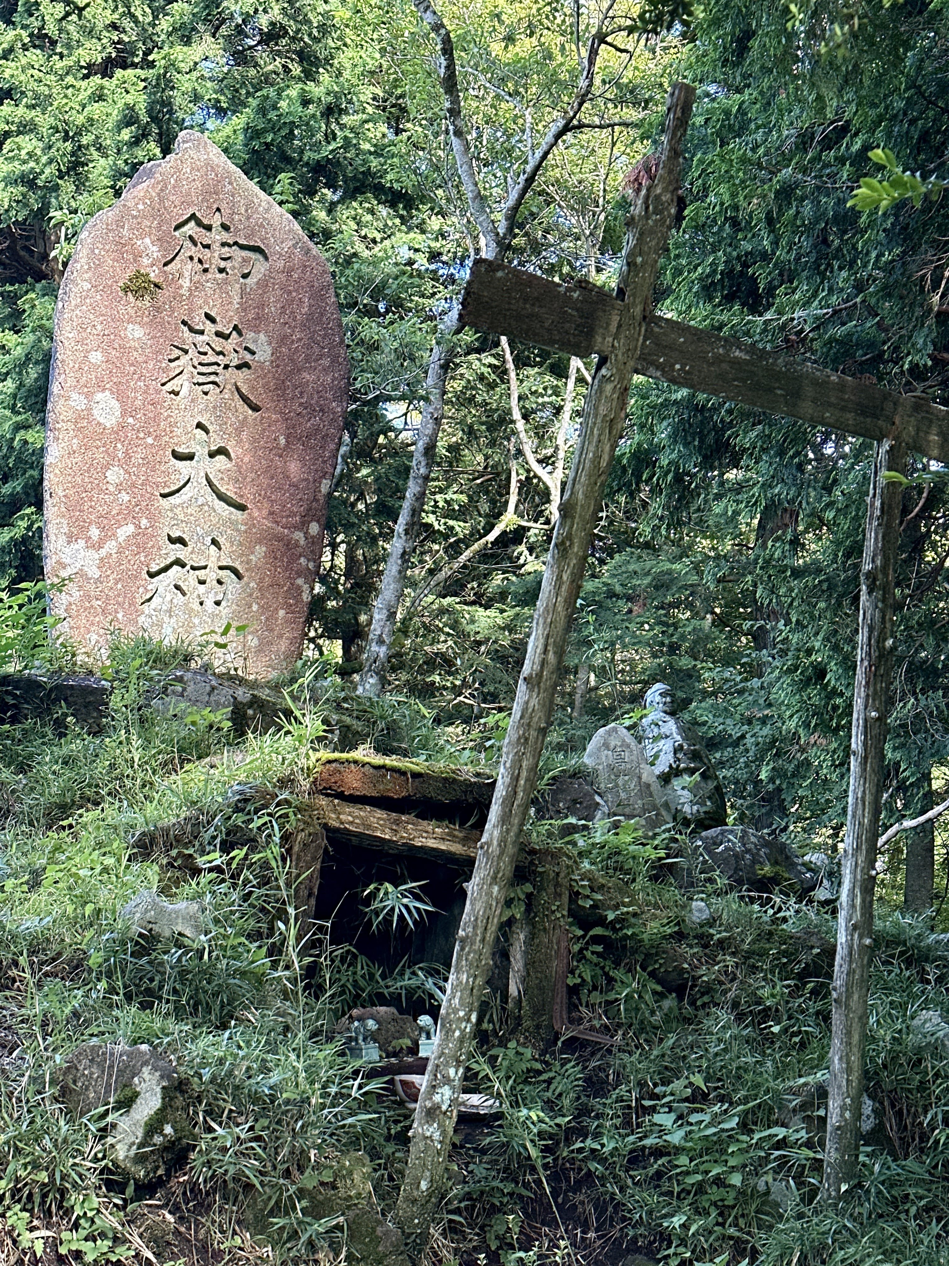 Small shrine at the summit of Mt Myojo