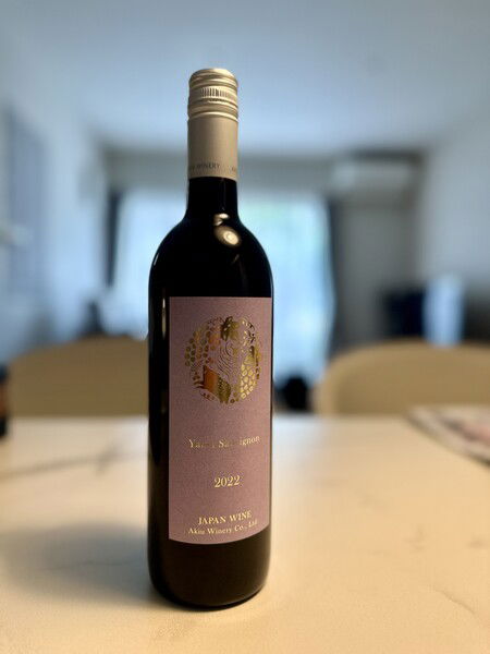 Yama Sauvignon from Akiu Winery in Sendai