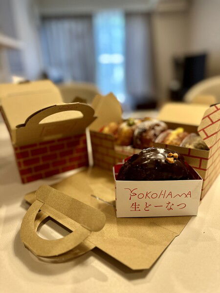 Yokohama Strasbourg “Nama” Donuts