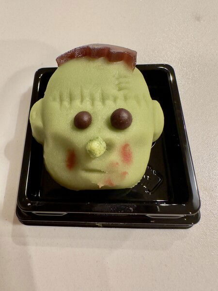 Wagashi sweet shaped like Frankenstein for Halloween 2024