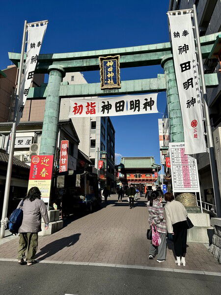 Got our company eSolia blessed at Kanda Daimyojin shrine near Akihabara Tokyo last week. It was a fulfilling experience. 