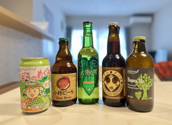 Souvenir beers from fams trip to Hokkaido