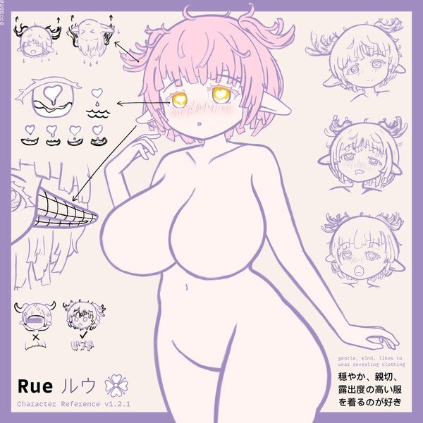 **Rue’s Character Reference v1.2.1**

Rearranged details and added arrows.