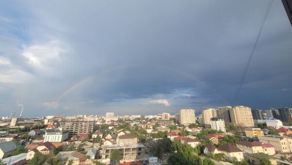rainbow
